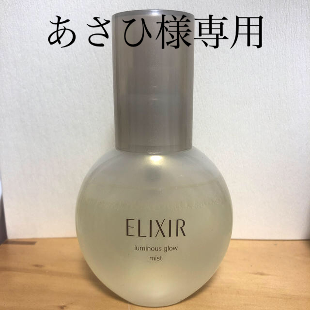 ELIXIR(エリクシール)のエリクリールつや玉ミスト コスメ/美容のベースメイク/化粧品(その他)の商品写真