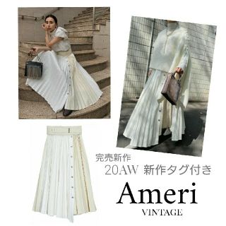 アメリヴィンテージ(Ameri VINTAGE)の新品 今期新作 完売 Ameri DENIM PLEATS SKIRT(ロングスカート)