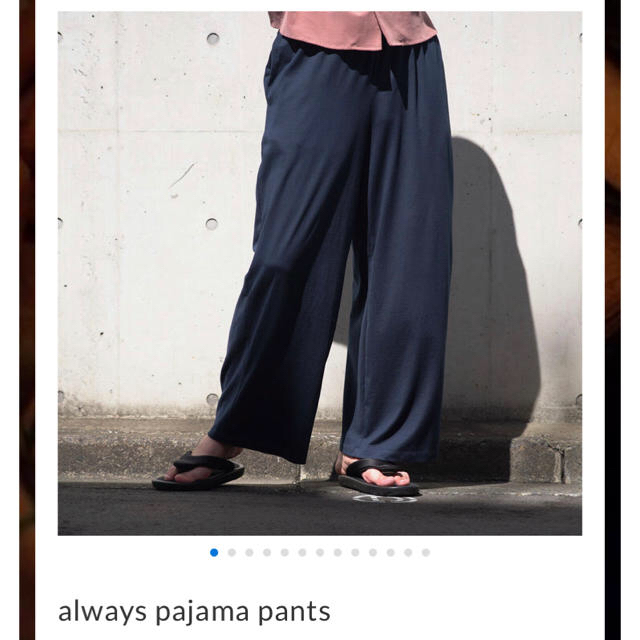 Ka na ta classic pajama pants dark navy-