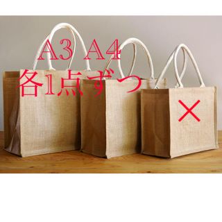 ムジルシリョウヒン(MUJI (無印良品))の無印　エコバッグ(エコバッグ)