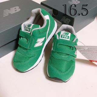 ニューバランス(New Balance)の16.5 新品 ニューバランス スニーカー 996 グリーン キッズ(スニーカー)