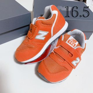 ニューバランス(New Balance)の16.5 新品 ニューバランス スニーカー 996 オレンジ キッズ(スニーカー)