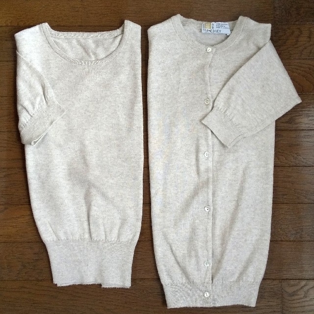 JOHN SMEDLEY(ジョンスメドレー)のJOHN SMEDLEY ジョンスメドレー レディース セーター カーディガン  レディースのトップス(カーディガン)の商品写真