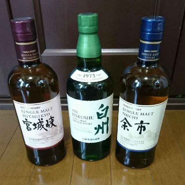 白州 余市 宮城峡（各700ml）