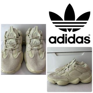 アディダス(adidas)のadidas イージーブースト500 スニーカー(スニーカー)