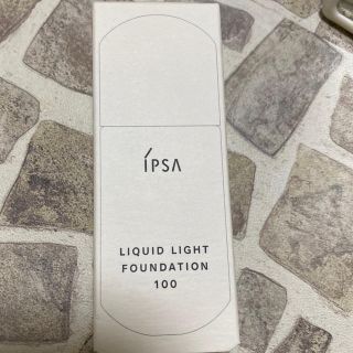 イプサ(IPSA)のIPSA ファンデーション(ファンデーション)