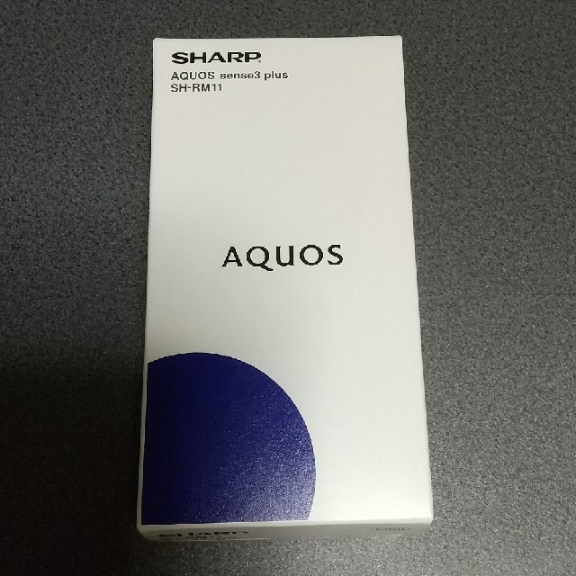 AQUOS sense3 plus ホワイト モバイル