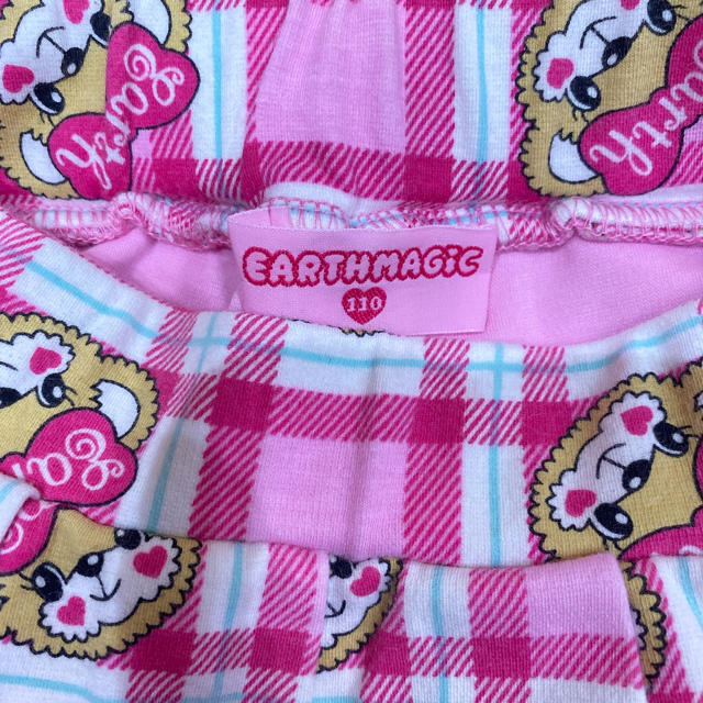 EARTHMAGIC(アースマジック)の❤️専用❤️ キッズ/ベビー/マタニティのキッズ服女の子用(90cm~)(スカート)の商品写真