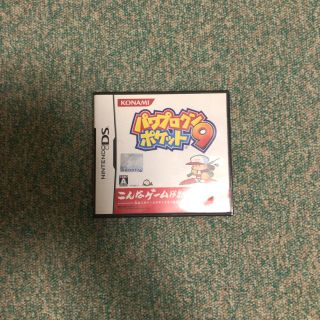 コナミ(KONAMI)のパワポケ9 DS KONAMI(携帯用ゲームソフト)