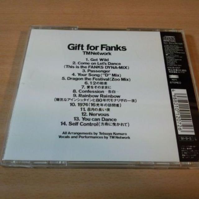 TM NETWORK CD「GIFT FOR FANKS」TMN 小室哲哉○の通販 by トム TM NETWORK CD「GIFT FOR FANKS」TMN 小室哲哉○の通販 by トム