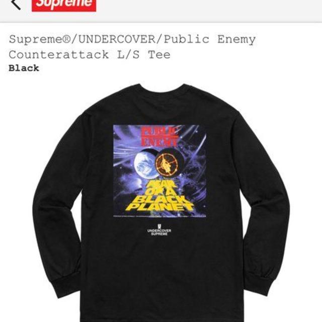 Supreme undercover public enemey l/s ロンT