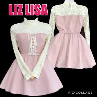 リズリサ(LIZ LISA)のリズリサ　レース切り替えチュニック(チュニック)