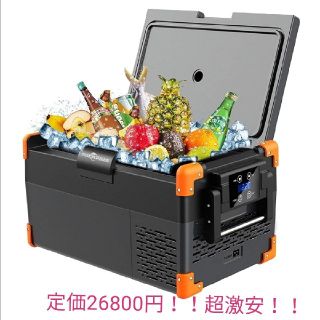 Rockpals 25L 車載用冷蔵庫 -20℃~10℃ 急速冷凍 12V/24(車内アクセサリ)