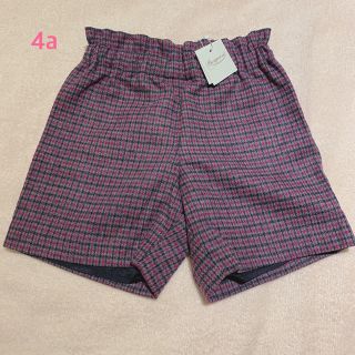 ボンポワン(Bonpoint)のボンポワン 19AW ショートパンツ 4a(パンツ/スパッツ)