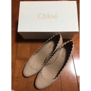 クロエ(Chloe)のChloe パンプス 37  1/2 MADE IN ITALY(ハイヒール/パンプス)