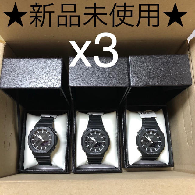 バンド】 G-SHOCK - 新品未使用 GA-2100-1AJF G-SHOCK 3個セットの通販