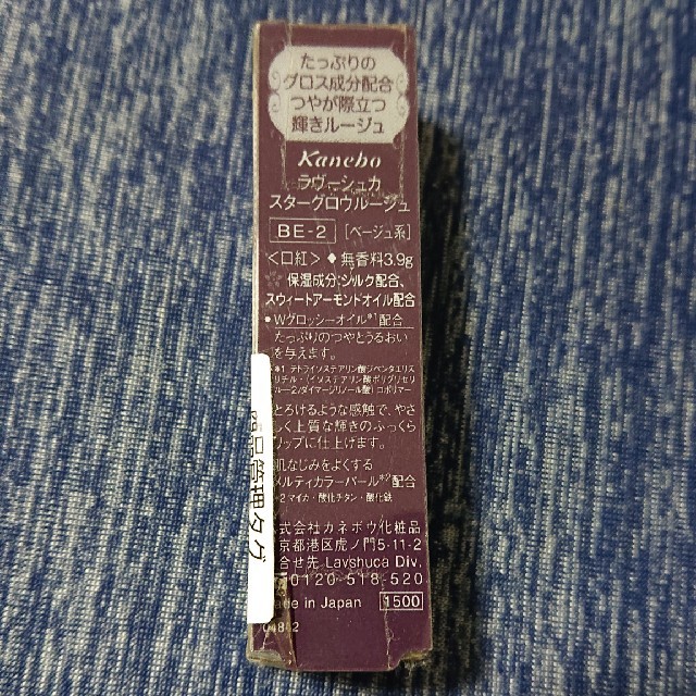 REVLON(レブロン)の新品☆REVLONクリームアイシャドウ その他セット コスメ/美容のベースメイク/化粧品(その他)の商品写真