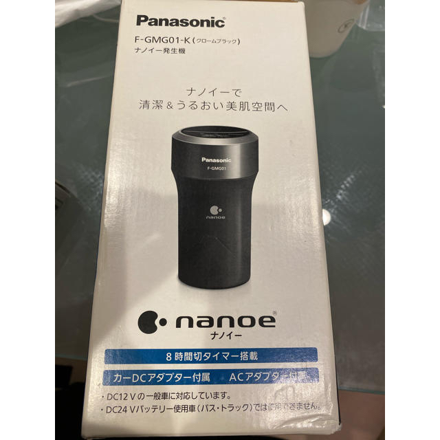 Panasonic ナノイー　発生器