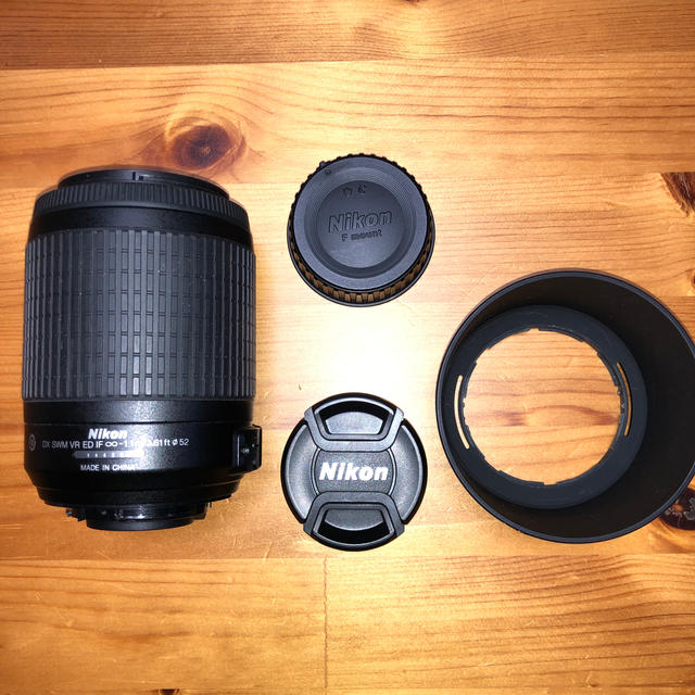 AF-S NIKKOR 55-200 f4-5.6G DX VR Nikon