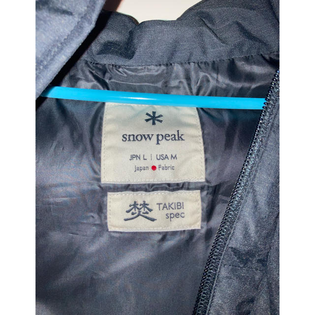Snow Peak(スノーピーク)のスノーピーク（snow peak） fire resistance ダウンコート メンズのジャケット/アウター(ダウンジャケット)の商品写真