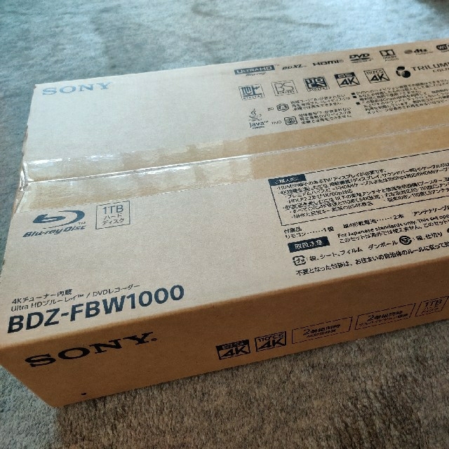 SONY(ソニー)の【新品・未使用】BDZ-FBW1000 SONY ブルーレイディスクレコーダー  スマホ/家電/カメラのテレビ/映像機器(ブルーレイレコーダー)の商品写真