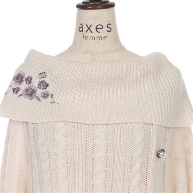 axes femme(アクシーズファム)の刺繍入り ロングニット レディースのトップス(ニット/セーター)の商品写真