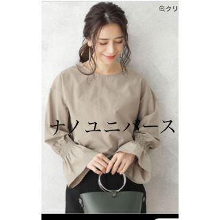 ナノユニバース(nano・universe)のナノユニバース◆ブラウス◆グレージュ◆ライトカーキ◆ドアーズ◆イエナ◆ZARA(シャツ/ブラウス(長袖/七分))