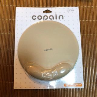 ジェルマウスパッド　copain(PC周辺機器)