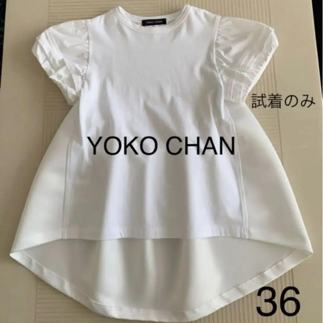 YOKO CHAN2020SS Puff-sleeve Cut-sew36