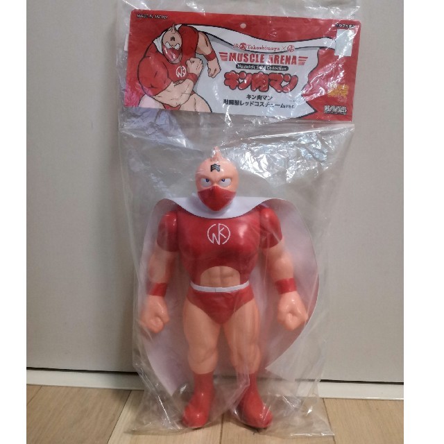 NSC キン肉マン 戦闘服 MUSCLE ARENA 高島屋 限定