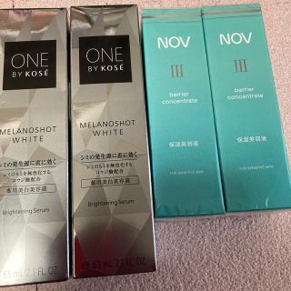 ノブ(NOV)のノブIII バリアコンセントレイト2個とonebykose美容液セット(美容液)