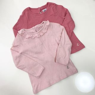 プチバトー(PETIT BATEAU)の美品 プチバトー ロンT2枚セット 18m/81cm(シャツ/カットソー)