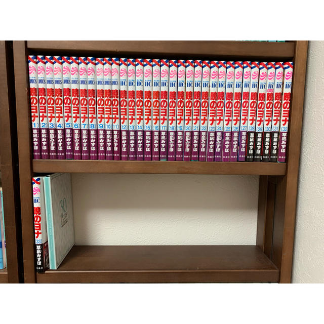 暁のヨナ1-33巻 30巻のみ限定版 - www.husnususlu.com