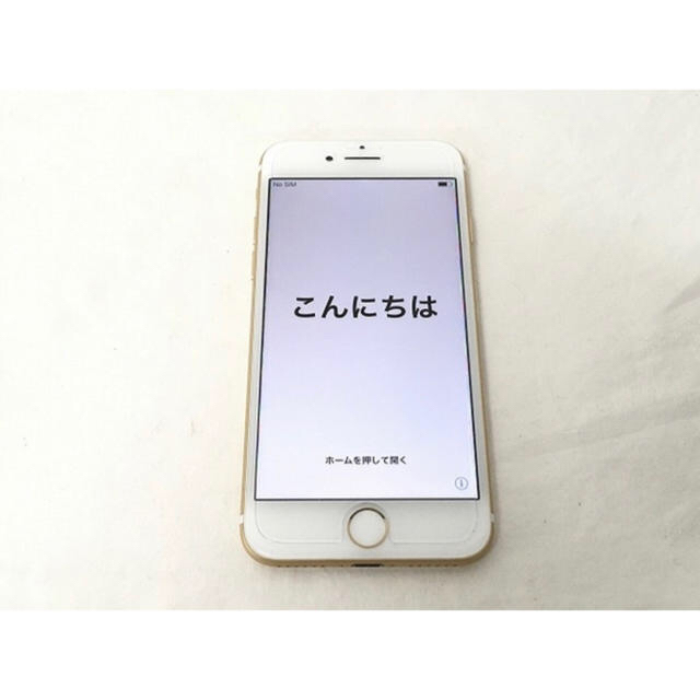 スマートフォン/携帯電話Iphone 7 128Gb SIM ロック