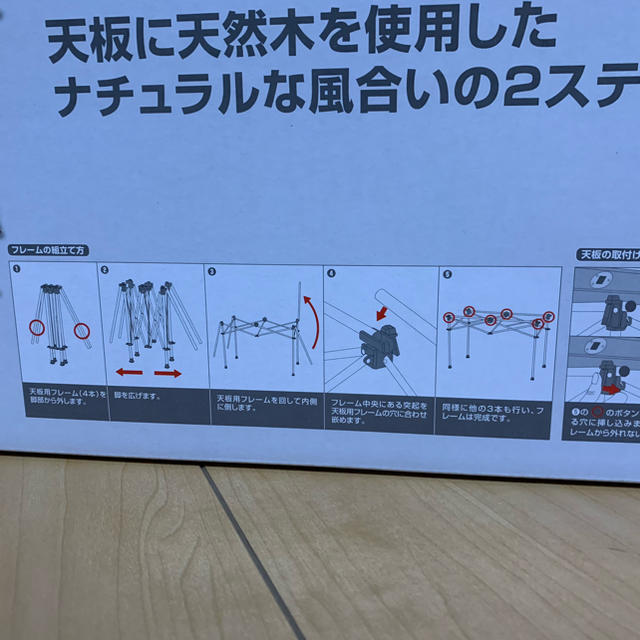 Coleman(コールマン)のコールマン  ナチュラルウッドロールテーブル110 スポーツ/アウトドアのアウトドア(テーブル/チェア)の商品写真