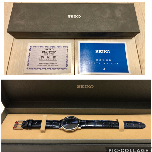 SEIKO(セイコー)の【新品】SEIKO ゴールドフェザー 復刻限定モデル ネイビー レディース レディースのファッション小物(腕時計)の商品写真