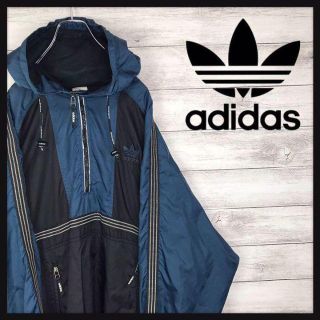 アディダス(adidas)のadidas アディダス ナイロンジャケット ハーフジップ 90s 銀タグ(ナイロンジャケット)