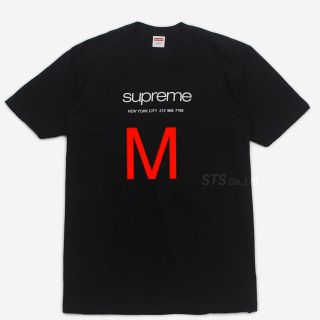 シュプリーム(Supreme)のsupreme shop tee black(Tシャツ/カットソー(半袖/袖なし))