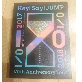 ヘイセイジャンプ(Hey! Say! JUMP)の I／Oth Anniversary Tour 2017-2018 DVD(ミュージック)