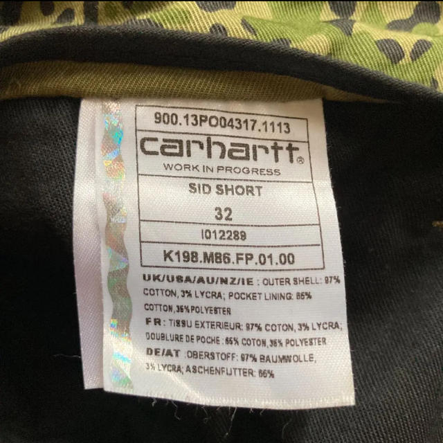 carhartt(カーハート)の美品　カーハート  WIP carhartt wip ショートパンツ 迷彩 メンズのパンツ(ショートパンツ)の商品写真