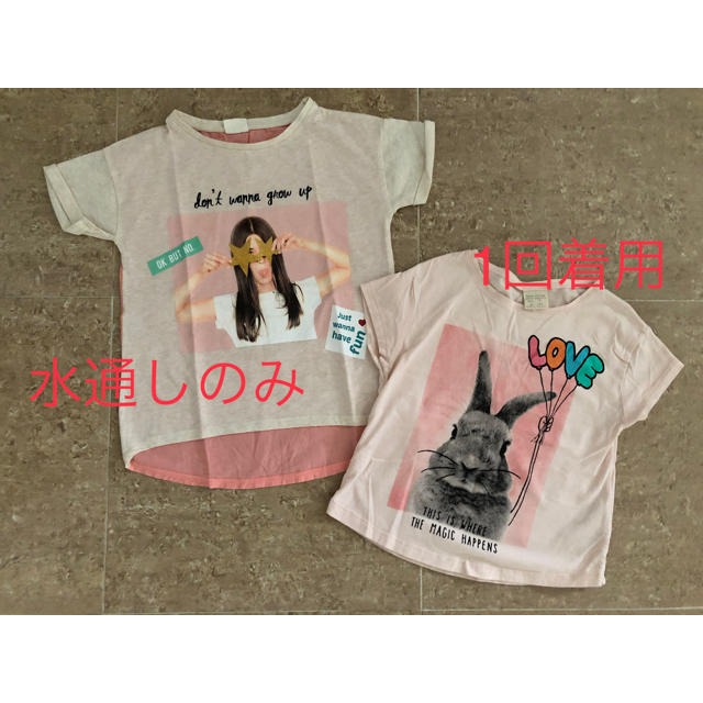 ZARA KIDS(ザラキッズ)のZARAザラガールズ&クレイジー8 新品&ほぼ新品4枚セット キッズ/ベビー/マタニティのキッズ服女の子用(90cm~)(Tシャツ/カットソー)の商品写真