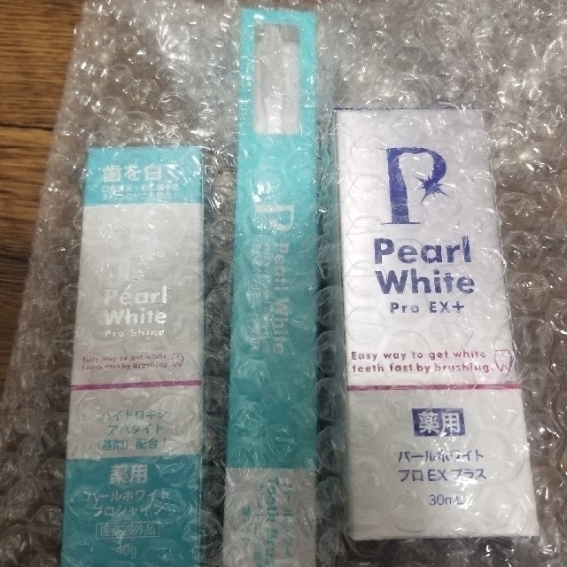 薬用パールホワイトプロEXプラス3点セット コスメ/美容のオーラルケア(歯磨き粉)の商品写真
