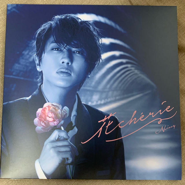 AAA(トリプルエー)のNissy 花cherie CD+DVD+グッズ エンタメ/ホビーのCD(ポップス/ロック(邦楽))の商品写真