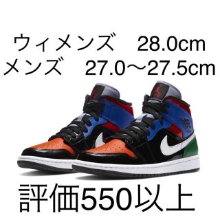 ナイキ(NIKE)のNIKE WMNS AIR JORDAN 1 MID  PATENT BLEND(スニーカー)