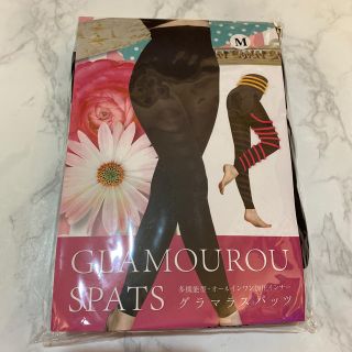 ジェイダ(GYDA)のグラマラススパッツ GLAMOUROUSPATS(レギンス/スパッツ)