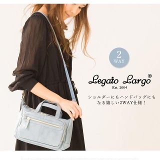 レガートラルゴ(Legato Largo)の新品レガートラルゴ多機能ショルダーバッグ(ショルダーバッグ)