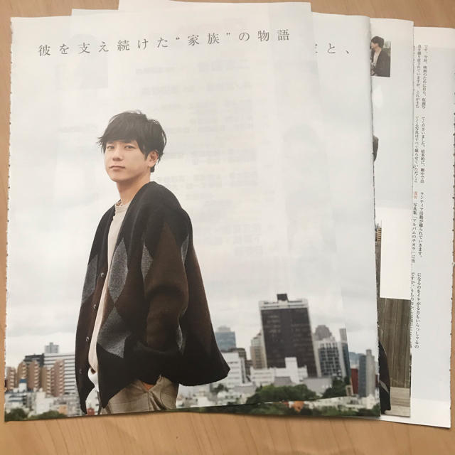 嵐(アラシ)のシネマスクエア vol.123  『浅田家!』 嵐 二宮和也 切り抜き エンタメ/ホビーの雑誌(アート/エンタメ/ホビー)の商品写真