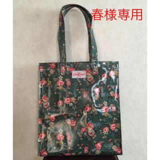 キャスキッドソン(Cath Kidston)のキャスキッドソン ブックバッグ ほぼ新品(トートバッグ)