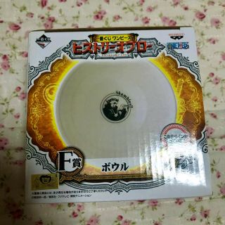 ワンピース 一番くじ ボウル ロー(その他)