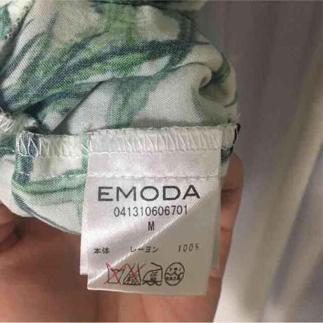 EMODA(エモダ)のEMODA リーフ柄タンクトップ レディースのトップス(Tシャツ(半袖/袖なし))の商品写真